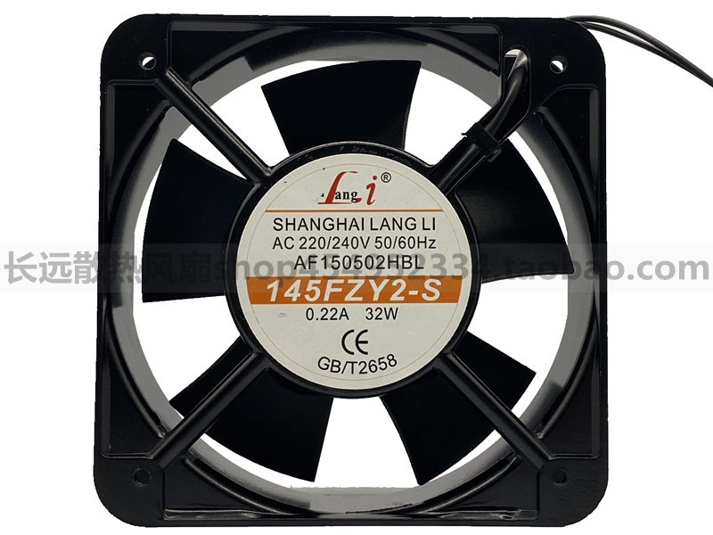 AF150502HBL 145FZY2-S 220/240V 0.22A 32W 15050 17251铝框风扇