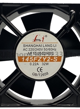 AF150502HBL 145FZY2-S 220/240V 0.22A 32W 15050 17251铝框风扇