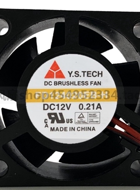 FD124020EB-H 台湾元山 4020 4CM/厘米大风双滚珠风扇 12V 0.21A