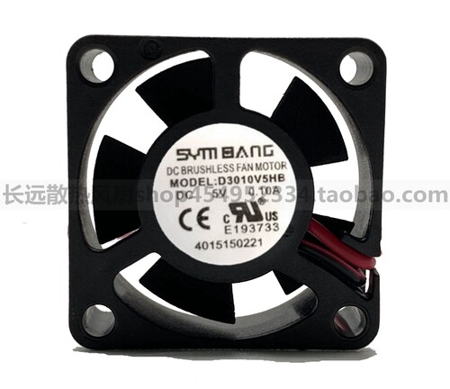 全新SYM BANG D3010V5HB DC 5V 0.10A 3010 微型 变频器 散热风扇