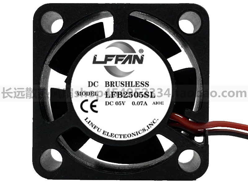 2510 25*25*10MM5V RC模型车船电调电机3D打印机配件微型散热风扇
