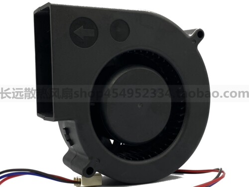 SFENGDA Model:SFD-BB9733B12HH DC 12V 1.5A 9厘米涡轮散热风扇