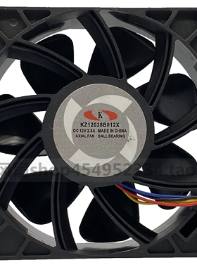 原装K KZ12038B012X 12CM机箱电源暴力散热风扇 12V 2.8A 12038