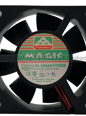 永立Protechnic MGA6012MB DC12V 0.13A 6020电源散热小风扇