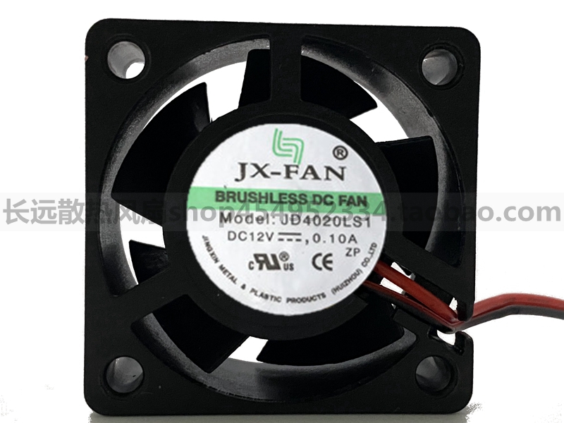 JX-FAN 4020 4CM厘米JD4020LS1 12V0.10A 逆变器 充电器 散热风扇 3C数码配件 其它配件 原图主图