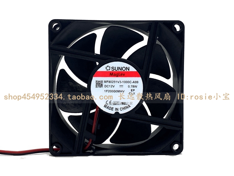 建准SUNON MF80251V3-1000C-A99 8025 12V 0.78W 8CM机箱散热风扇