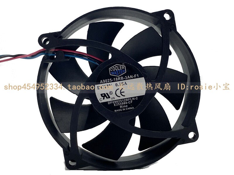 酷冷至尊镰刀 9CM 12V 0.18A A9025-18RB-3AN-F1 电脑CPU风扇 3线