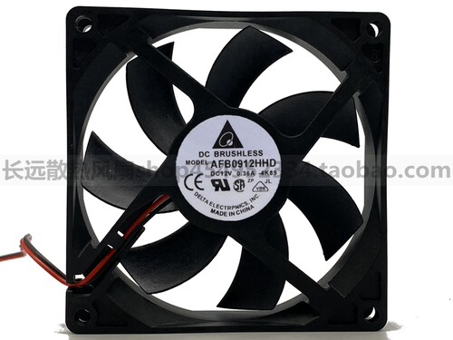 台达9CM 9020 12V 0.36A双滚珠4针PWM温控CPU散热风扇 AFB0912HHD