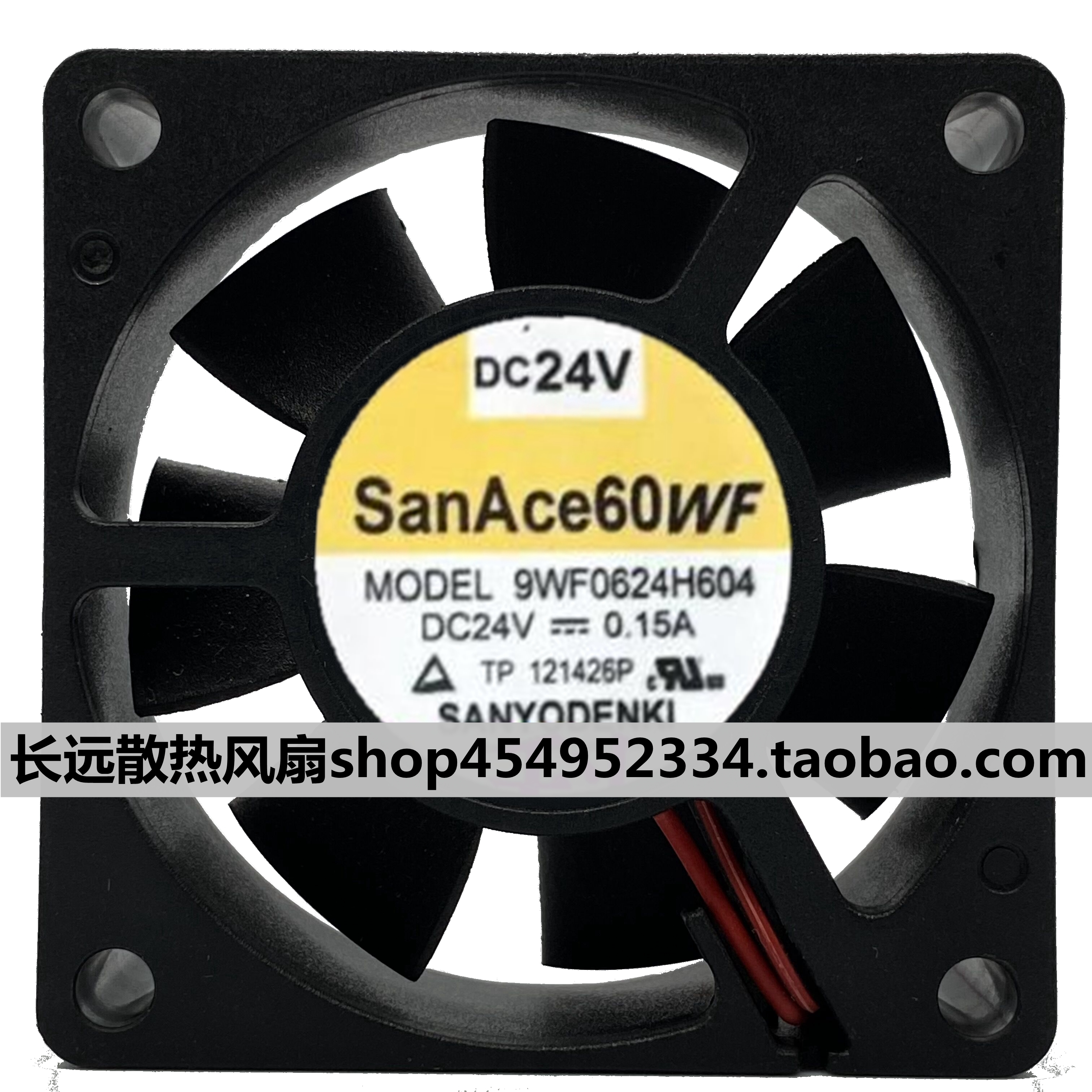 原装发那科风扇 9WF0624H604 24V 0.15A 6020 专用插头 轴流风机