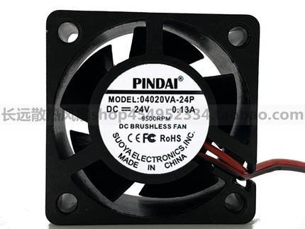 04020VA-24P 4020 24V 0.13A 安川7系变频器驱动数控机床风扇4CM