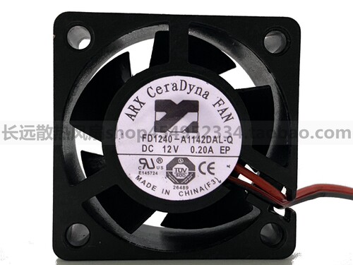 正品 ARX 4020 4CM fd1240-a1142dal-q 12V 0.20A 超静音散热风扇