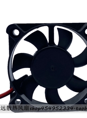 EC5010H12B 50х50х10мм DC 12V