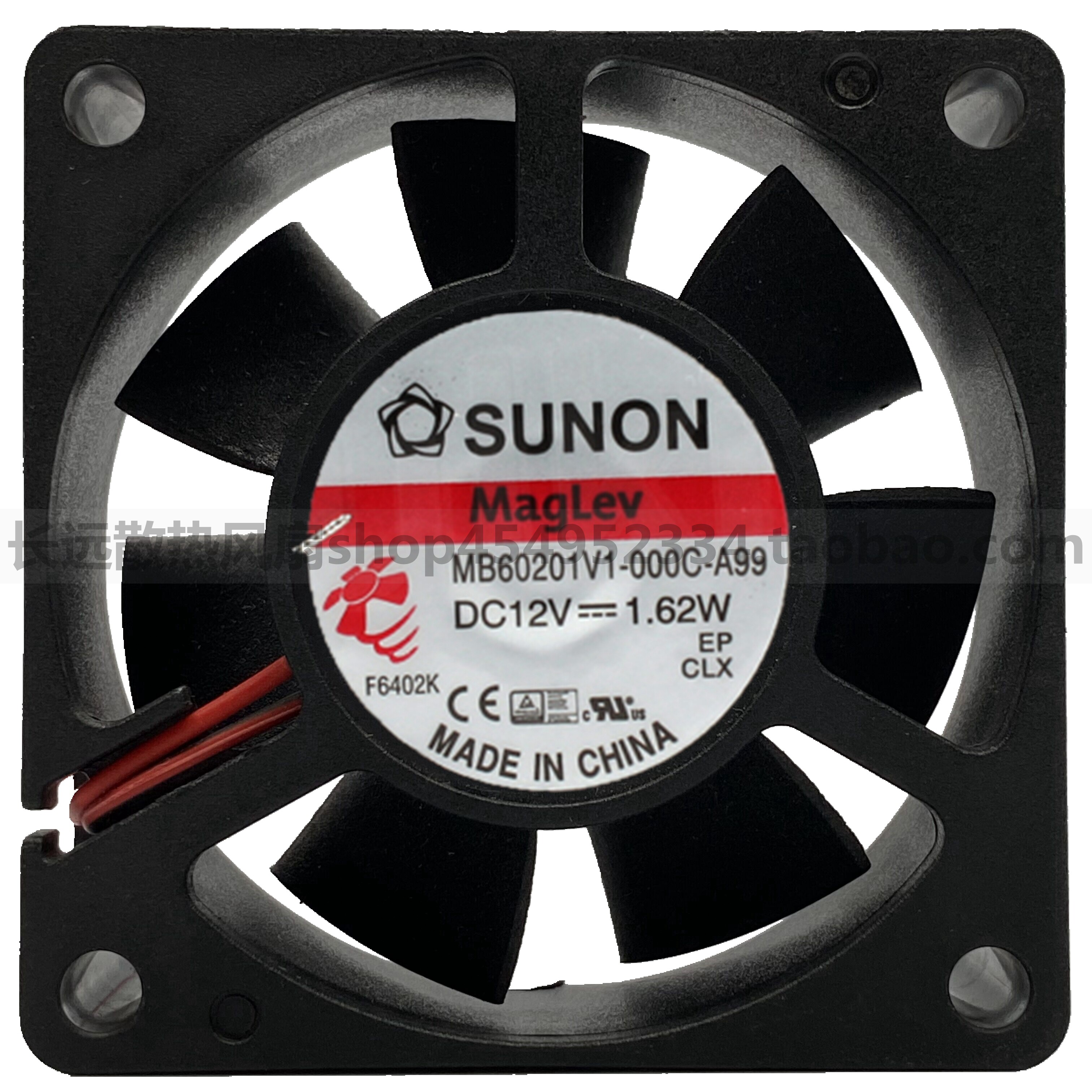 sunon建准正品mb60201v1-000c-a99 6020 12v 1.62w磁悬浮散热风扇