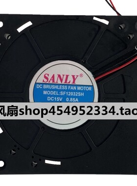 12CM SANLY SF12032SH DC12V 15V 0.65A 0.85A涡轮鼓风机散热风扇