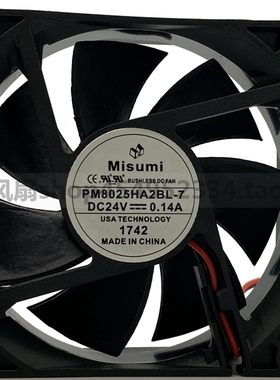 原装MiSUMi 米思米 PM8025HA2BL-7 24V 0.14A 8CM 8025 散热风扇
