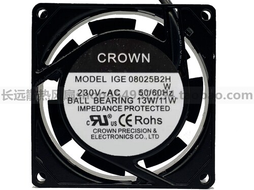 全新台湾CROWN 220V8025超静音轴流散热风扇IGE08025B2H滚珠风机