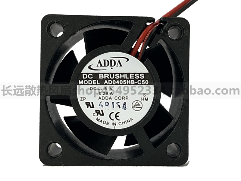 ADDA协禧4020静音5V 0.29A AD0405HB-C50大风量4cm交换机散热风扇