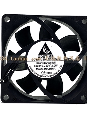 EC通用风扇110-220V 6020 6025 7025 8020 8025 9025 12038 14025