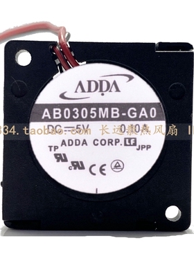 AB0305MB-GA0 ADDA 3cm 3010 5V 0.10A 微型鼓风机散热风扇