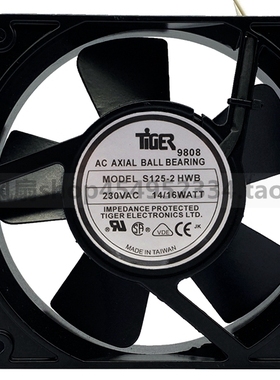 原装tigr s125-2 hwsb 230v t1.6w 12025 12cm耐高温直插电源风扇