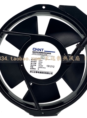 正泰 NTF2-17238/AC220B 220V 电柜机柜 散热风机风扇 17CM 17238