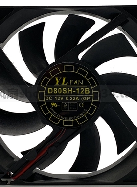 D80SH-12B DC12V 0.22A 二线 8015 8CM 机箱 散热风扇 YATE LOON