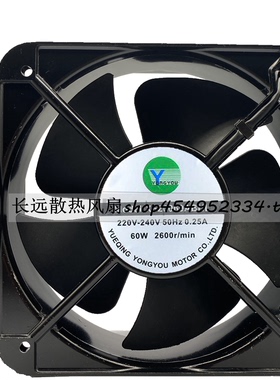 YONGYOU XF20060ABHL 380V 50HZ 0.15A 60W 机柜静音散热风扇