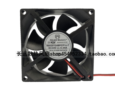 派尔可 PELKO MOTORS 24V 0.34A R8025Y24BPCP1c-7 8CM大风量散热