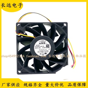 24N 24V 全新原装 9CM 09238RA 0.93A 9038大风量散热风扇 NMB