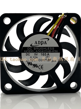 AD0405HB-K96 ADDA协禧4007 5V0.12A静音散热风扇三线超薄4cm厘米