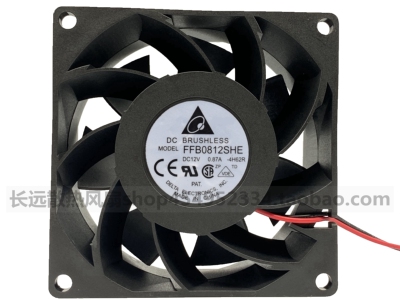 台达DELTA FFB0812SHE 12V 0.87A 8038 UPS双滚珠暴力散热风扇8CM