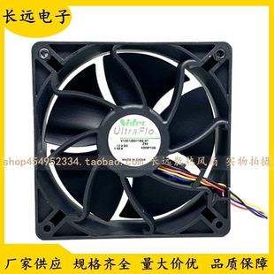 W12E12BS11B5 1.65A 12V 大风量机箱电源散热风扇 12038 NIDEC