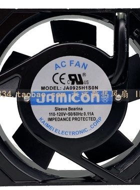 全新JAMICON 9CM 9025 JA0925H1S0N 110-120V 金属耐高温散热风扇