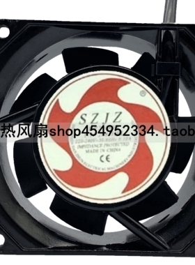 建准SZJZ滚珠风扇 DP23080A 2083HBL/HSL 轴流风机 220V 8038