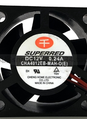 原装正品 SUPERRED 4020 12V 0.24A CHA4012EB-MAH-O(E) 散热风扇
