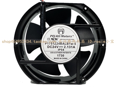 PELKOMOTORSDC24V风扇