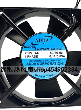 台湾ADDA 12CM AA1252MB-ATGL 230V 0.11A 12025 电柜散热风机