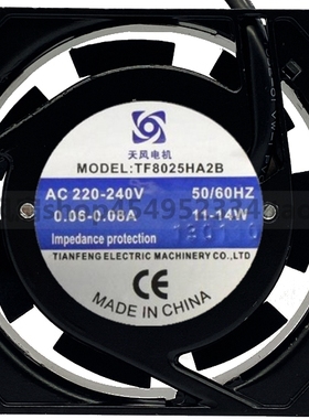 原装TOPFAN TF8025HA2B AC 220-240V 0.09A 14W 8CM 电柜散热风机