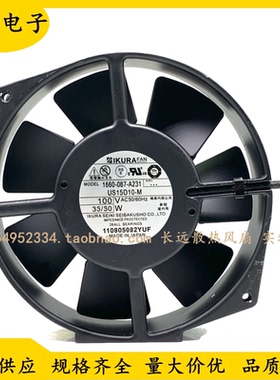 US/ZS/UZS/S15D10/D15/D20/D22/D23/D24-WK/MGW/M/MGT 220v 风扇
