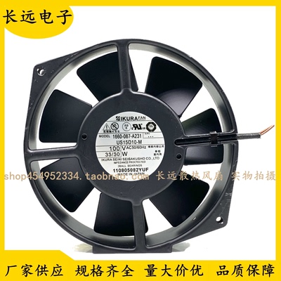 US/ZS/UZS/S15D10/D15/D20/D22/D23/D24-WK/MGW/M/MGT 220v 风扇