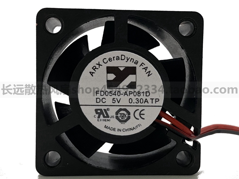 FD0540-AP081D三匠ARX CeraDyna FAN 5V 0.30A 4020 2线机箱风扇