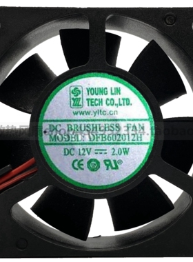 台湾 永林 DFB602012H 12V 2W 2线 6020 6cm机箱电脑电源散热风扇