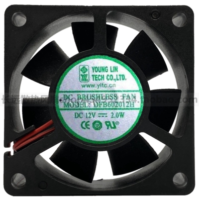 台湾 永林 DFB602012H 12V 2W 2线 6020 6cm机箱电脑电源散热风扇