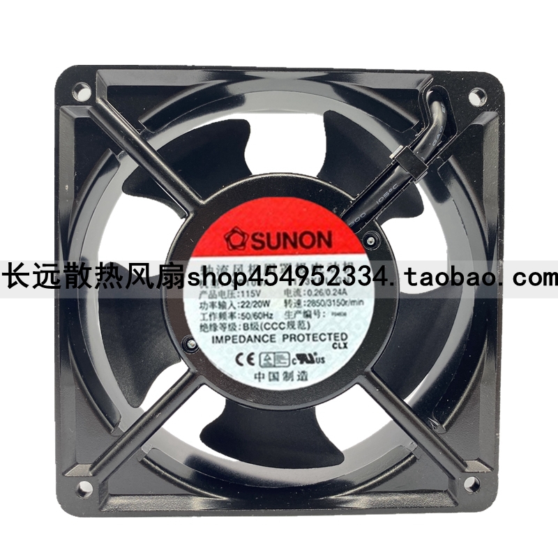 全新SP100A 1123XBL.GN 建准SUNON直流散热风扇115V 22/20W 12038