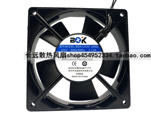 全新BDK12025-2MSL/2MBL 220V 12025 0.12A轴流风机用罩极电动