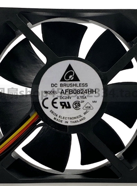 原装台达 AFB0824HH 24V 0.15A 8025 8cm工控 变频器电源散热风扇