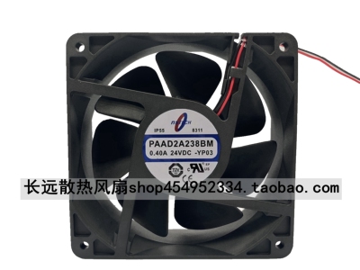 NSTECH(T&T)风扇PAAD2A238BM-YP03 12038 24V 0.40A 风扇