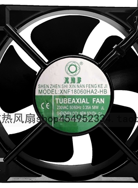全新原装XNF 230V 散热风扇 0.35A 58W XNF18060HA2-HB 轴流风机