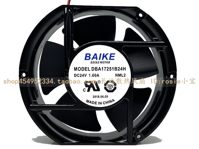 BAIKE24V17CM散热风扇