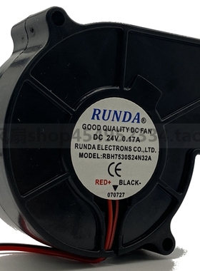 RUNDA睿谷 RBH7530S24N32A DC24V 0.17A服务加湿器离心涡轮鼓风机